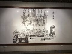 -湖南大学-中国书院博物馆