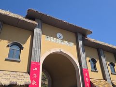-黄贤森林公园