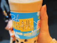 -1点点(学府路店)