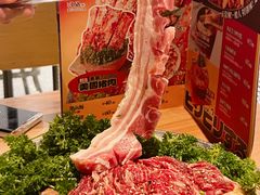 -烧肉达人•炭火烧肉(新天地店)