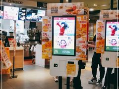 -麦当劳(西单明珠店)