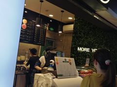 -茉酸奶(松江开元地中海店)