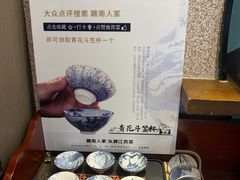 -赣南人家·头牌江西菜(劲松店)