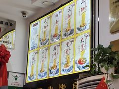 -东方宫中国蘭州牛肉拉面(黄岛店)
