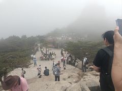 -光明顶山庄