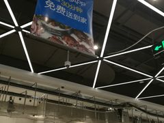 -盒马鲜生(宝地店)
