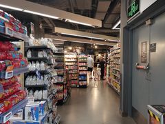 -Olé精品超市(天汇广场店)