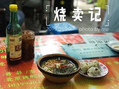 -马记粉店(五一东村店)