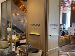 -THE WOODS 简餐 (国贸商城店)