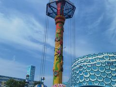 -华夏文旅海洋公园