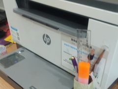 -Hello快修·上门打印机维修电脑手机回收(静安店)