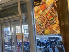-西部马华清真兰州牛肉面·烧烤夜市(三里河店)