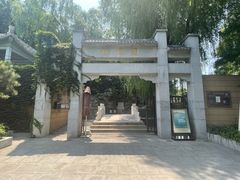 -郭守敬纪念馆