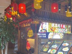 -头上红煨盐鸡·非遗院子餐厅
