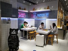 -BOPEYE·波派炸鸡(九霄天地店)