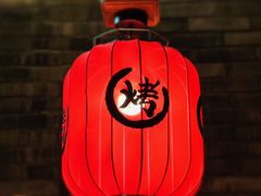-小舅母子烤鱼(天生城店)