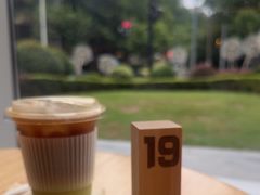 -OUR Bakery(中海环宇荟店)