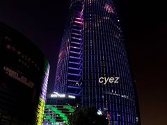 -宁波财富中心