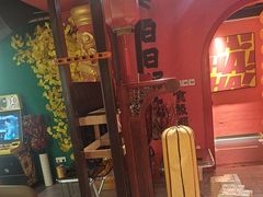 -沸奇公园·情景团建·年会露营烧烤轰趴生日(科技园店)