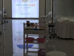 点击看大图 -痘院长·祛痘·皮肤管理