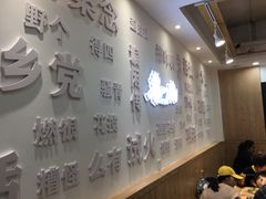 -黎一碗大碗手工面(城市立方店)