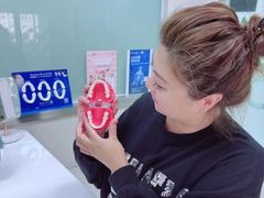 -德标艾诺口腔(敦化路店)