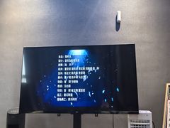 -屋有岛沉浸游戏旗舰店(中山公园店)