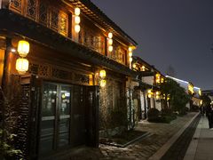 -苏城小院·园林精致苏州菜(斜塘老街店)