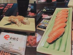 -古田居·特色寿司料理(星之岛旗舰店)