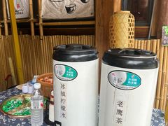 -袁山山重庆火锅(丈八北路店)