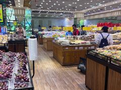 -幸福荣耀生鲜超市(和平街店)