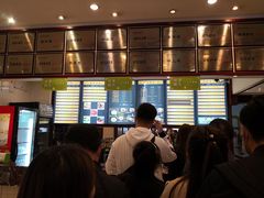 -龙抄手(春熙路总店)