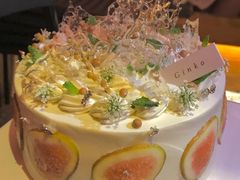 茉莉柑橘蛋糕-Ginko银子(青龙街店)