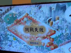 -不可思议减压馆·解压博物馆·摔碗发泄·团建定制