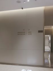 -深圳米兰柏羽医疗美容医院