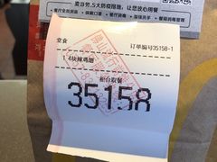 -麦当劳(佛山流行前线店)