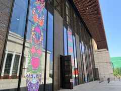 -北京工艺美术博物馆