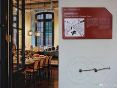 -大馆(前中区警署建築群)