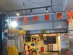 -成都瓜串串(华强北店)