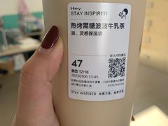 -喜茶(烟台莱山万象汇店)