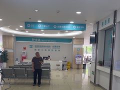 -成都新视界眼科医院·近视手术·儿童近视