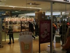 门面-奈雪的茶(亨特国际广场店)