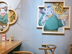 大堂-陈傻子餐厅(世纪都会店)