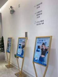 点击看大图 -天津伊美尔医疗整形美容专科医院