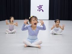 -万达广场(南京江宁店)