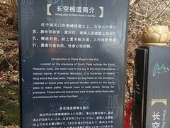 -华山风景名胜区