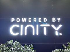 -中影国际影城(小西天CINITY店)