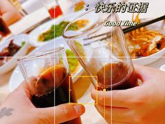 -大富贵(旗舰店)