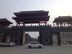 入口-汉中石门栈道景区