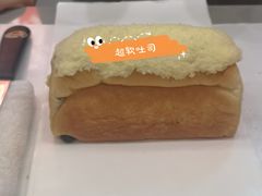 -司乎(大洋百货店)
